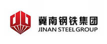 冀南鋼鐵集團(tuán)